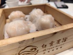 -白云宾馆·白云宴餐厅