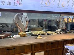 -勤德兴(湖滨路店)