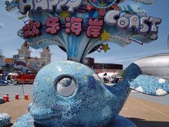 -烟台海昌鲸鲨海洋公园