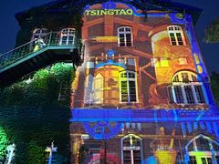 -青岛啤酒博物馆