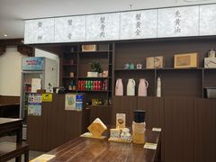 -蟹上黄·蟹黄面·江南糖水(人民广场店)