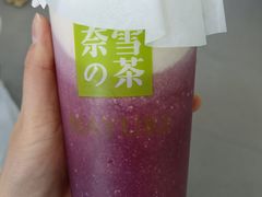 -奈雪的茶(金鹰广场店)