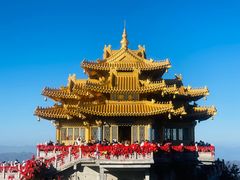 -老君山风景名胜区