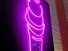 -DQ·蛋糕·冰淇淋(五角场万达店)
