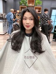 -藤野造型·专业烫染店