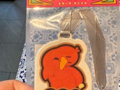 -北京全聚德(王府井店)