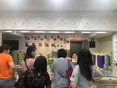 等位区-珍妮曲奇聪明小熊(尖沙咀店)