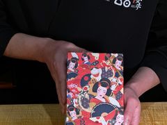 -鮨乐亭Omakase·海胆宴