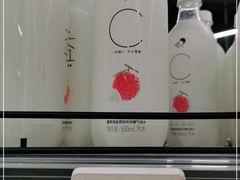 -盒马鲜生(观音桥店)
