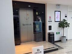 -牙博士口腔品牌连锁(昆山城区店)