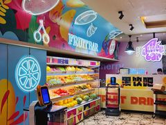 -皇室假期美食水疗会(春风路店)