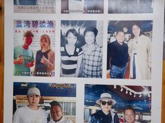 -蓝湾碧波·老字号·疍家非遗海上餐厅