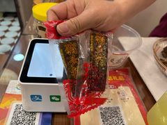 -非遗·老山合·潮汕特产猪头粽(龙眼南店)