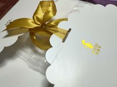 -多喜来(钰龙天下店)