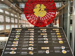 -故宫餐厅(景运门店)