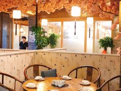 大堂-恒府1993(文昌北路店)