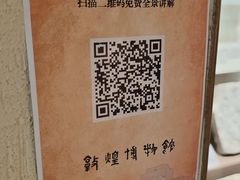 -敦煌市博物馆