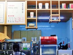 -隆延茶铺(学清路驹然店)