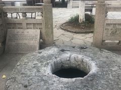 -常熟方塔园