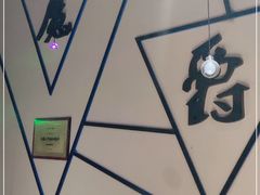 -MJ魔爵全机关真人密室逃脱(青浦万达茂店)