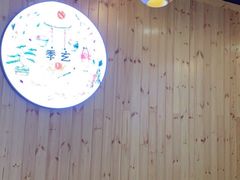 -季玄精致日本料理自助餐(闸北公园店)