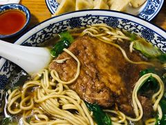 锅贴-鼎顺小吃(吴山名楼店)