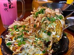 -胜代日本料理(云程巷小区店)