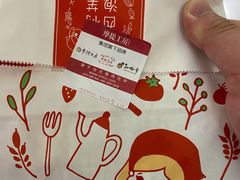 -西树泡芙(北京金源2店)