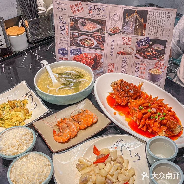 在平江路吃到了地道的苏帮菜