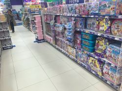 -玩具反斗城(印象城购物中心店)