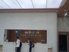 -全景医学影像·杭州全景麒麟门诊部