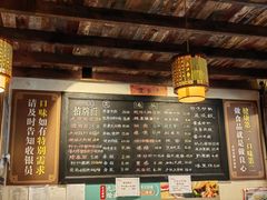 -老横泾面馆(吴中横泾店)