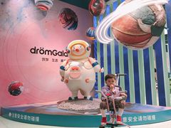 -大族广场Mall&More