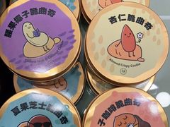 -家琳甜品(江南东店)