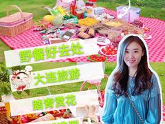 -前关湿地公园