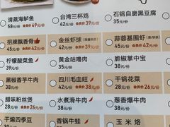 -粤仔湾砂锅粥(金太湖店)