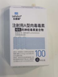 -壹加壹医疗美容·轻医美·美容外科