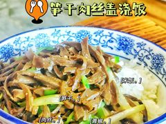 -张家巷美食(南浔店)