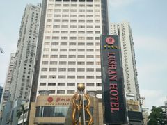 -厦门庐山大酒店