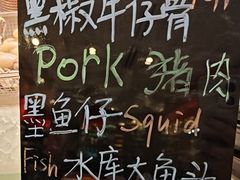 -马哥孛罗酒店·SAVVY全日餐厅