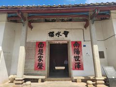 -叶挺将军纪念园
