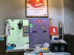 -斯丹姜母鸭·古法干香(田安南路店)