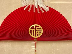 -安蒂娅美兰酒店