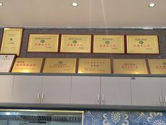 -桥香园云南过桥米线(金马碧鸡店)