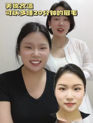 -芊冉•美甲美睫纹绣