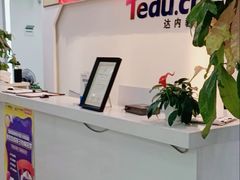 -童程童美少儿编程乐高机器人(汉阳校区)