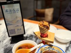 -西安饭庄·非遗陕菜(钟楼店)