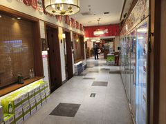 -福苗小骆驼烧烤(大唐不夜城店)