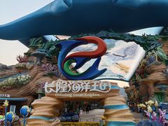 -珠海长隆海洋王国