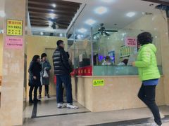 门面-杨招娣糕点(装驾桥巷店)